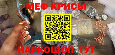 гашиш Тулун