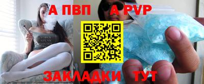 героин Гатчина
