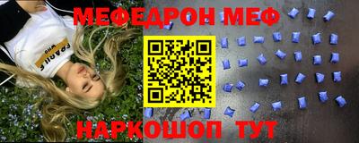 героин Гатчина