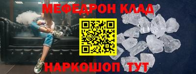 ПСИЛОЦИБИНОВЫЕ ГРИБЫ Гай
