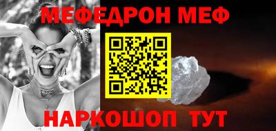 ПСИЛОЦИБИНОВЫЕ ГРИБЫ Гай