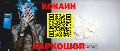 ПСИЛОЦИБИНОВЫЕ ГРИБЫ Гай