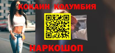 ПСИЛОЦИБИНОВЫЕ ГРИБЫ Гай