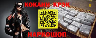 a pvp Гагарин