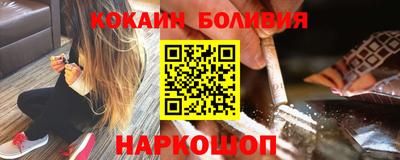 ПСИЛОЦИБИНОВЫЕ ГРИБЫ Гай