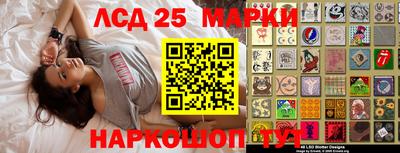 героин Гатчина