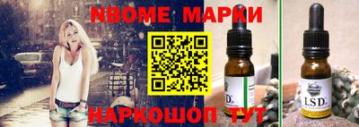 ПСИЛОЦИБИНОВЫЕ ГРИБЫ Гай