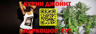 ПСИЛОЦИБИНОВЫЕ ГРИБЫ Гай