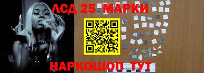 ПСИЛОЦИБИНОВЫЕ ГРИБЫ Гай