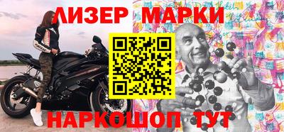 ПСИЛОЦИБИНОВЫЕ ГРИБЫ Гай