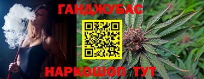 героин Гатчина