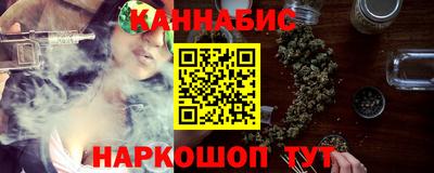 ПСИЛОЦИБИНОВЫЕ ГРИБЫ Гай