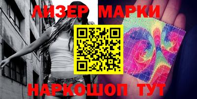 ПСИЛОЦИБИНОВЫЕ ГРИБЫ Гай