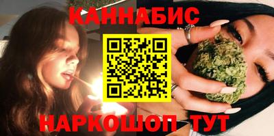 героин Гатчина
