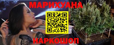 героин Гатчина
