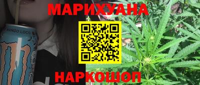 героин Гатчина