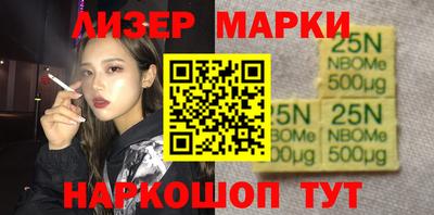 героин Гатчина