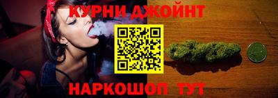 героин Гатчина