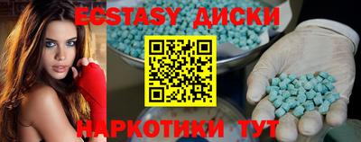 ПСИЛОЦИБИНОВЫЕ ГРИБЫ Гай
