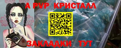 ПСИЛОЦИБИНОВЫЕ ГРИБЫ Гай
