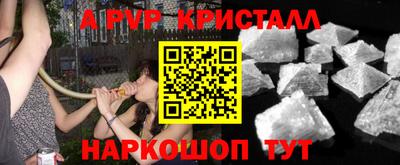 героин Гатчина