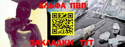 ПСИЛОЦИБИНОВЫЕ ГРИБЫ Гай