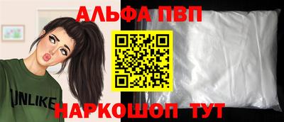 a pvp Гагарин