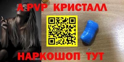 героин Гатчина