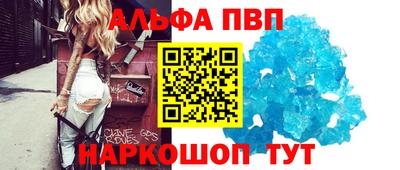 героин Гатчина