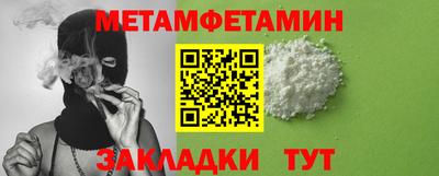 героин Гатчина