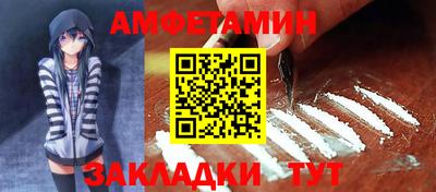 a pvp Гагарин