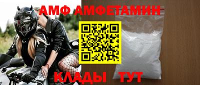 a pvp Гагарин