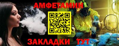 героин Гатчина