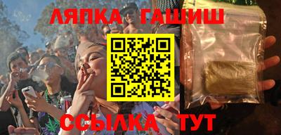 кокаин Тула