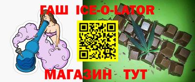 ПСИЛОЦИБИНОВЫЕ ГРИБЫ Гай