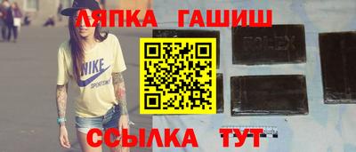 ПСИЛОЦИБИНОВЫЕ ГРИБЫ Гай