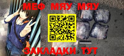 a pvp Гагарин