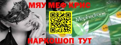 a pvp Гагарин