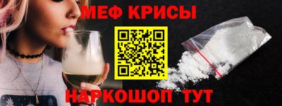 a pvp Гагарин